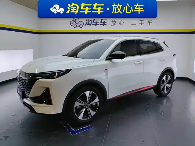 CHANGAN CS55PLUS
