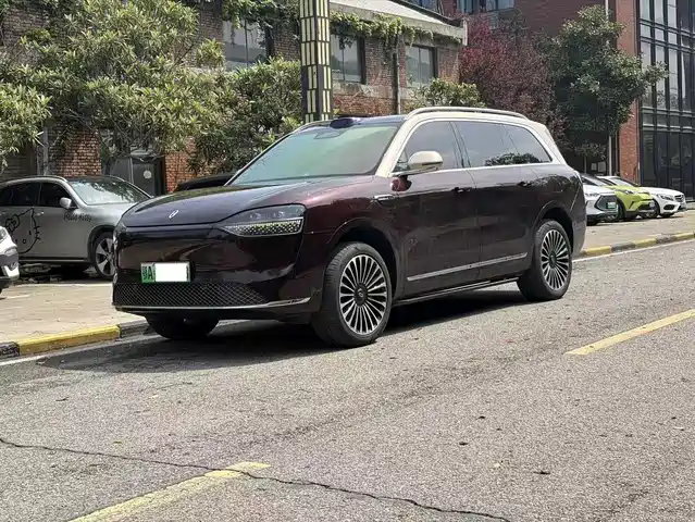 AITO ASK THE WORLD M9