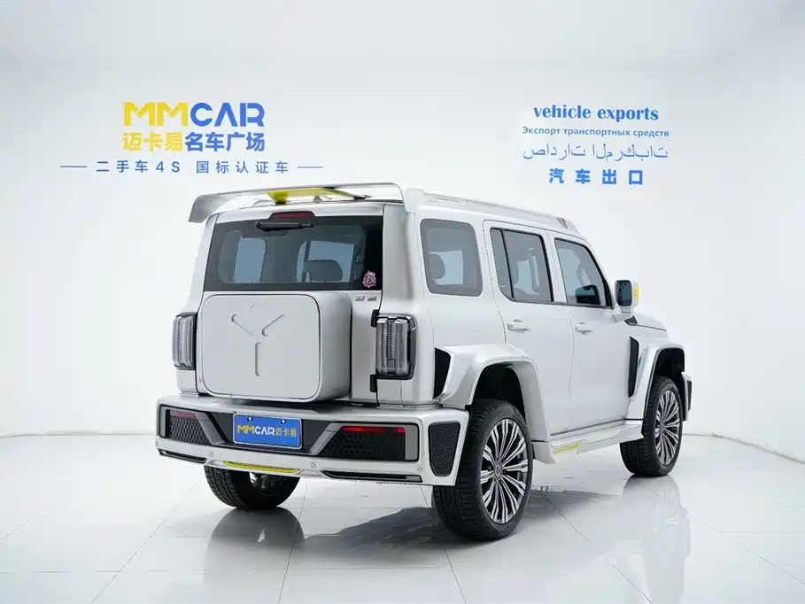 TANK CO CREATION TANK 300