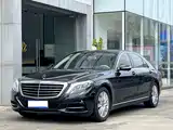 Photo 1 - Mercedes-Benz S-Class