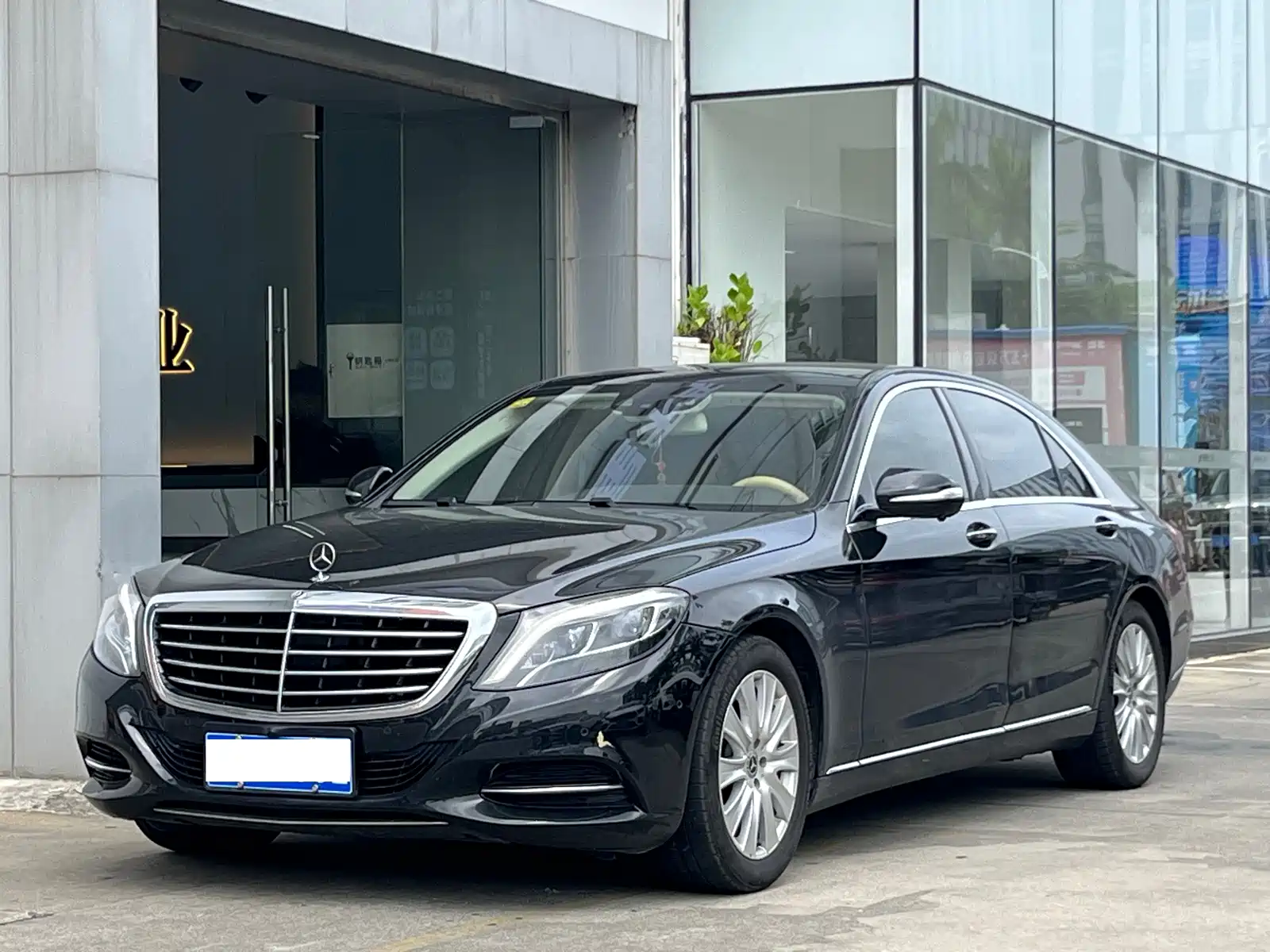 Photo 1 - Mercedes-Benz S-Class