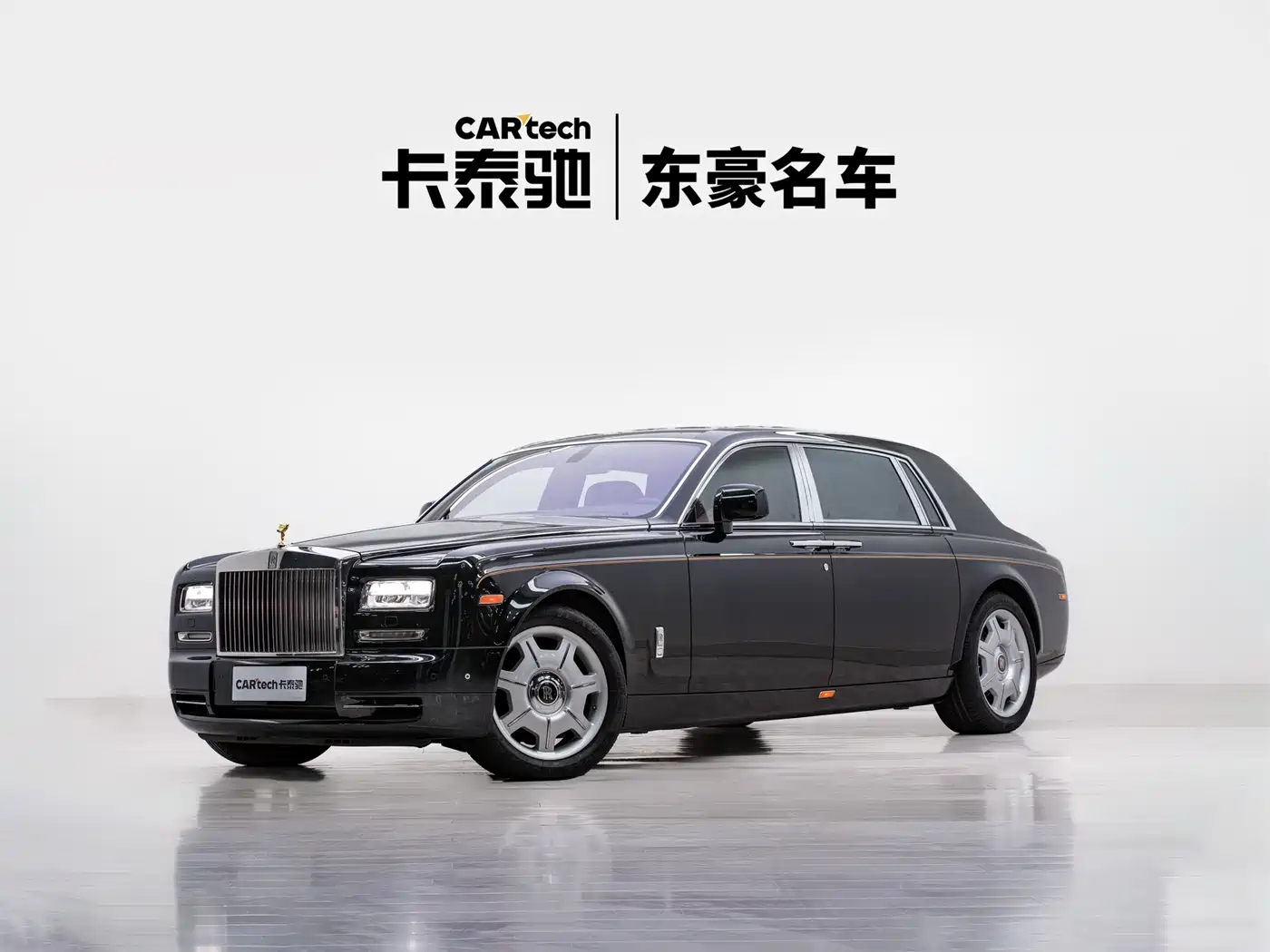 Rolls-Royce Phantom 2014 2013 6.7L Extended Wheelbase (EWB)