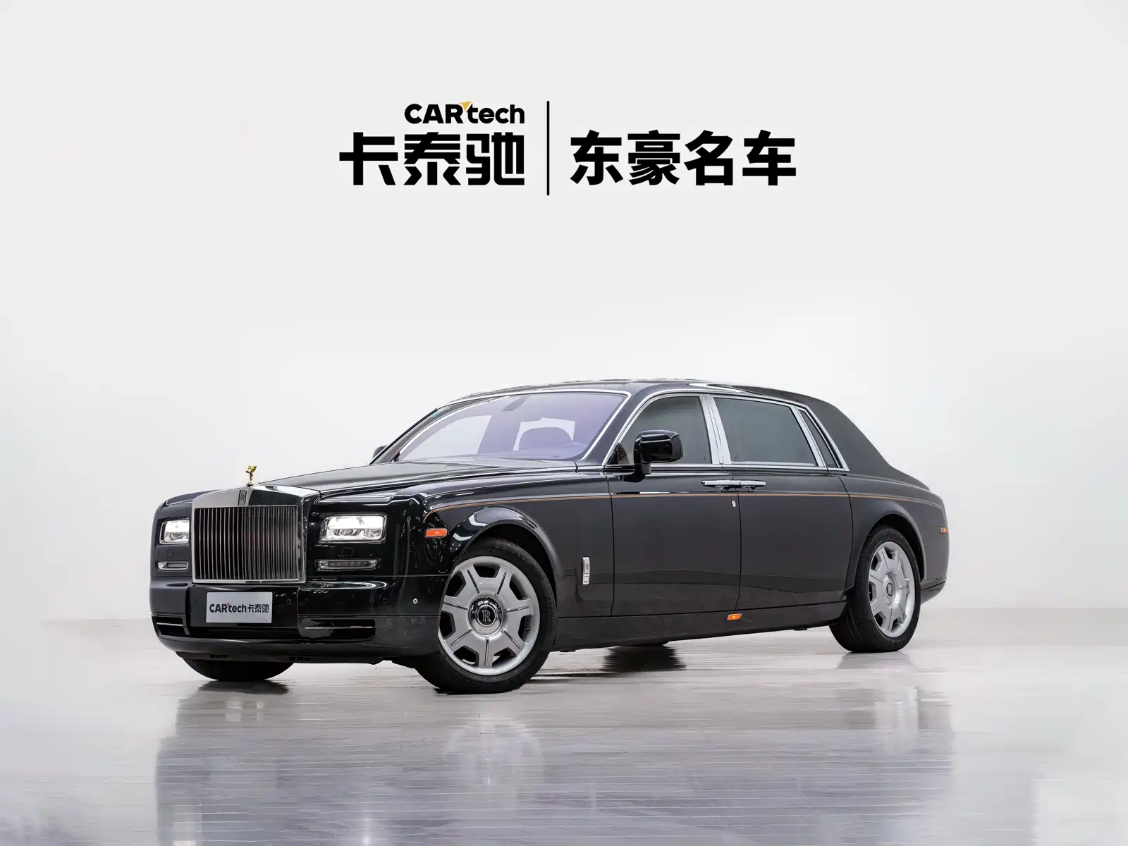 Фото 1 - Rolls-Royce Phantom