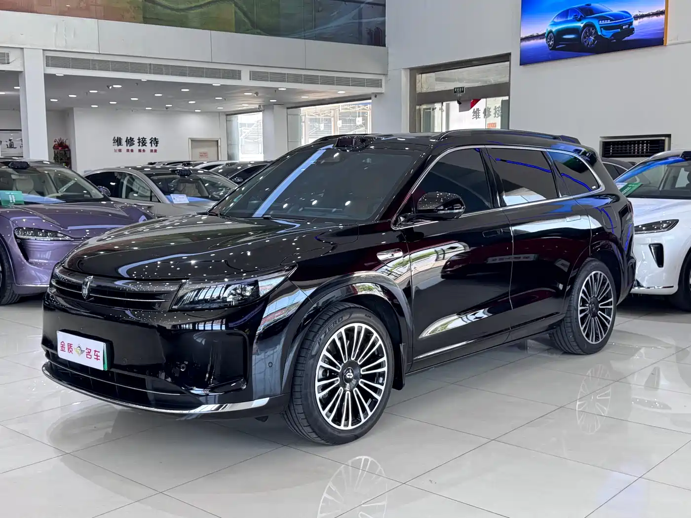 AITO Wenjie AITO M7 2024 1.5T Smart Drive RWD Ultra 6-seater
