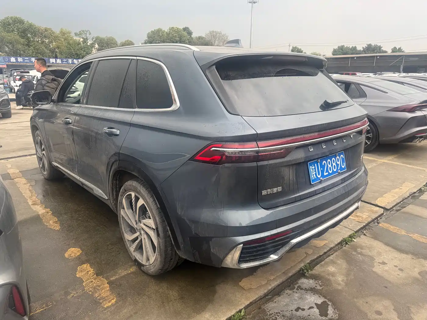 GEELY AUTOMOBILE XINGYUE L