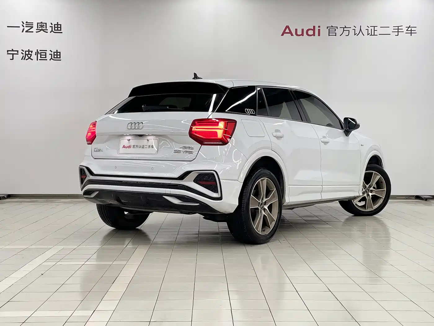 Audi Q2L 2024 2024 35TFSI Fashion Sport