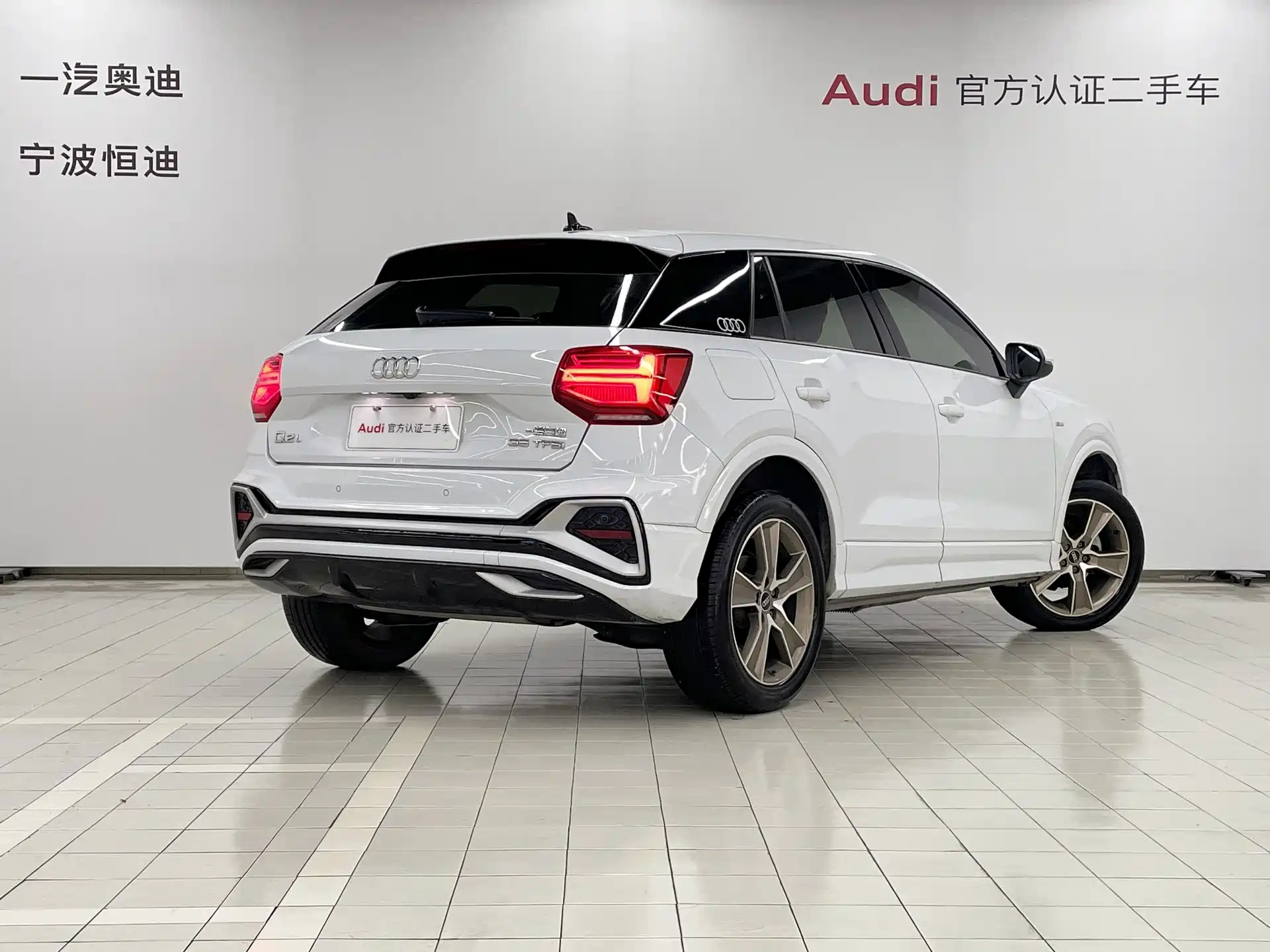 Фото 5 - Audi Q2L