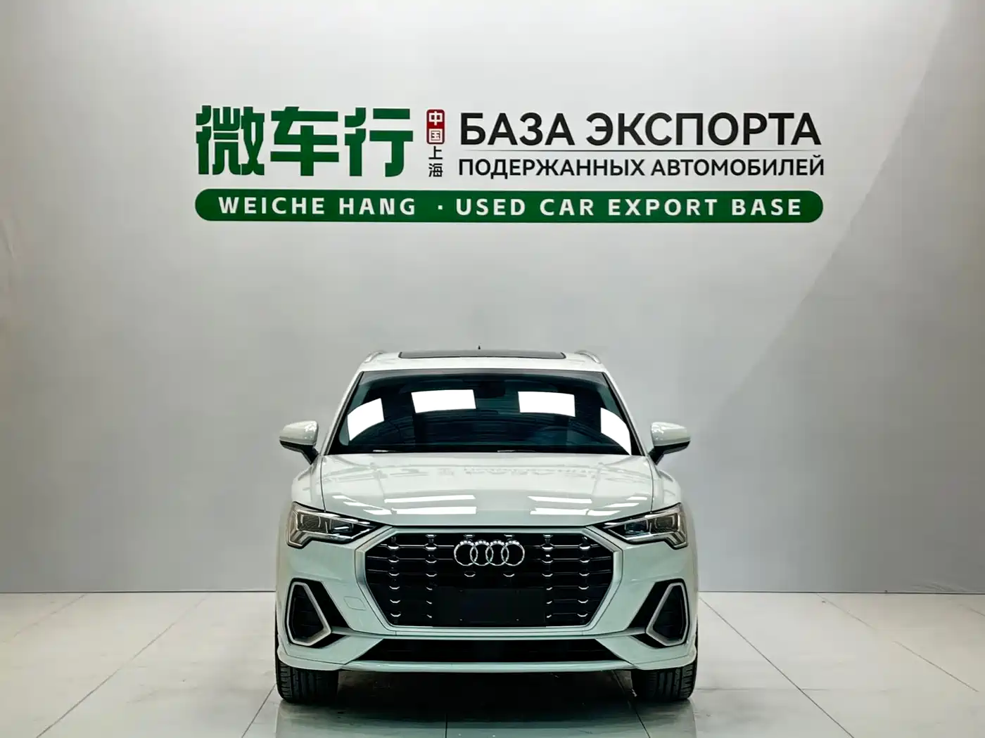 Audi Q3 2023 35 TFSI Fashion Dynamic (1.4T) фото 2