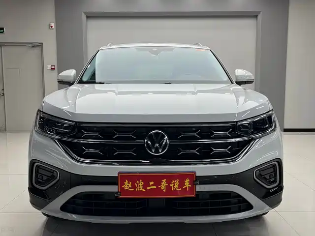 VOLKSWAGEN TANYUE