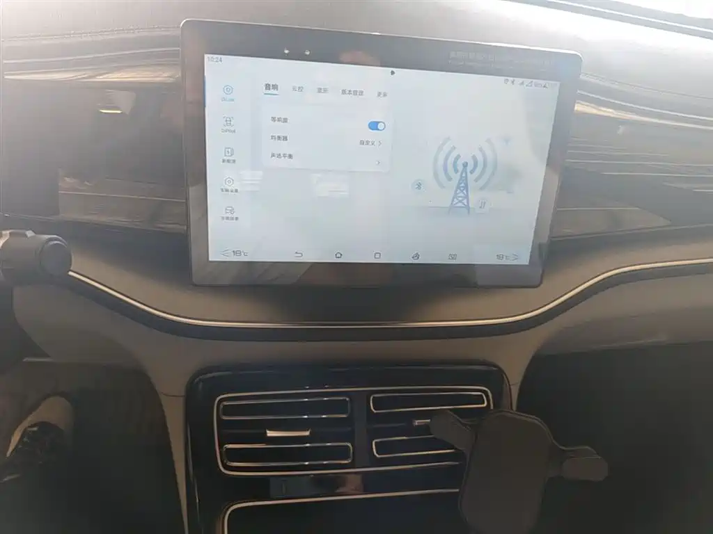 BYD Qin PLUS 2024 Glory Edition EV 420KM Leading фото 13