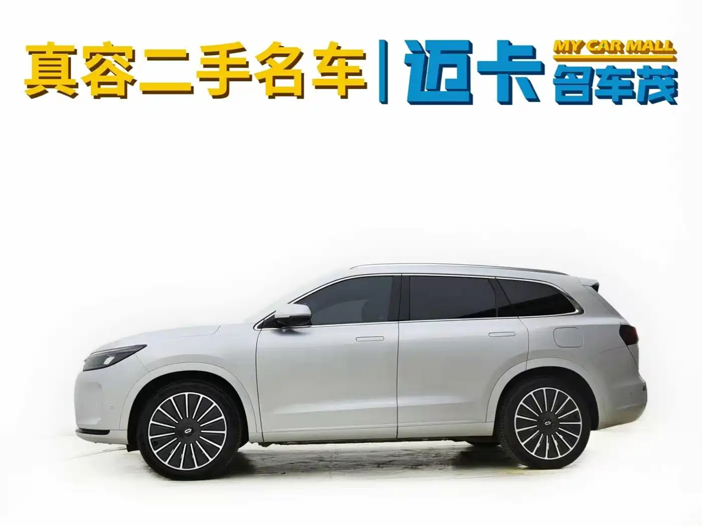 Фото 4 - Aito M7
