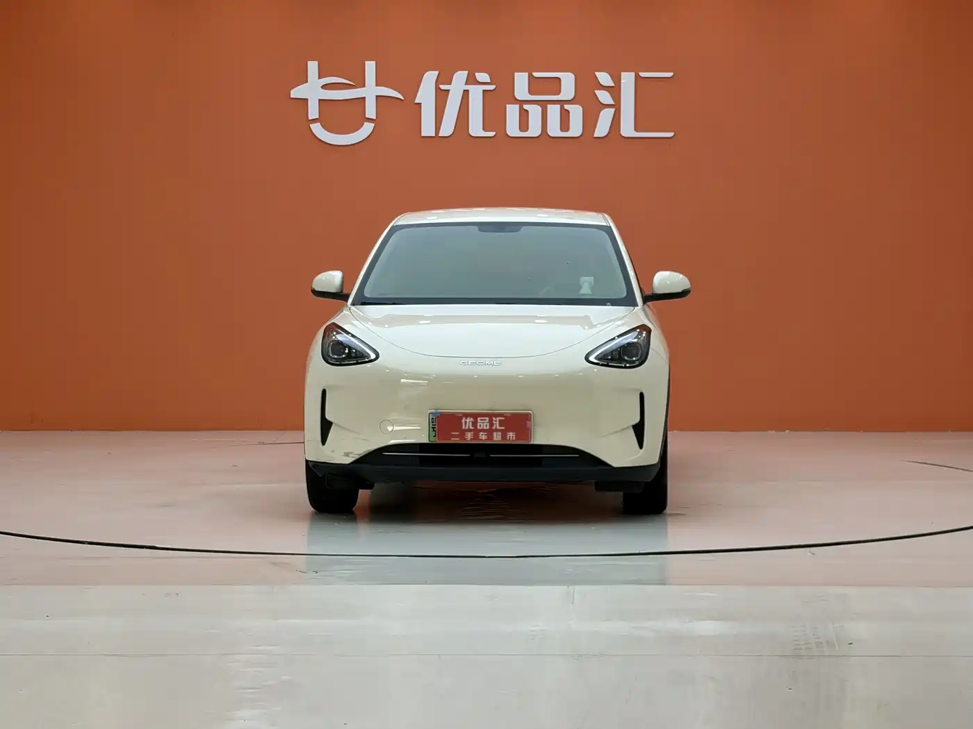 GEELY GALAXY STAR WISH