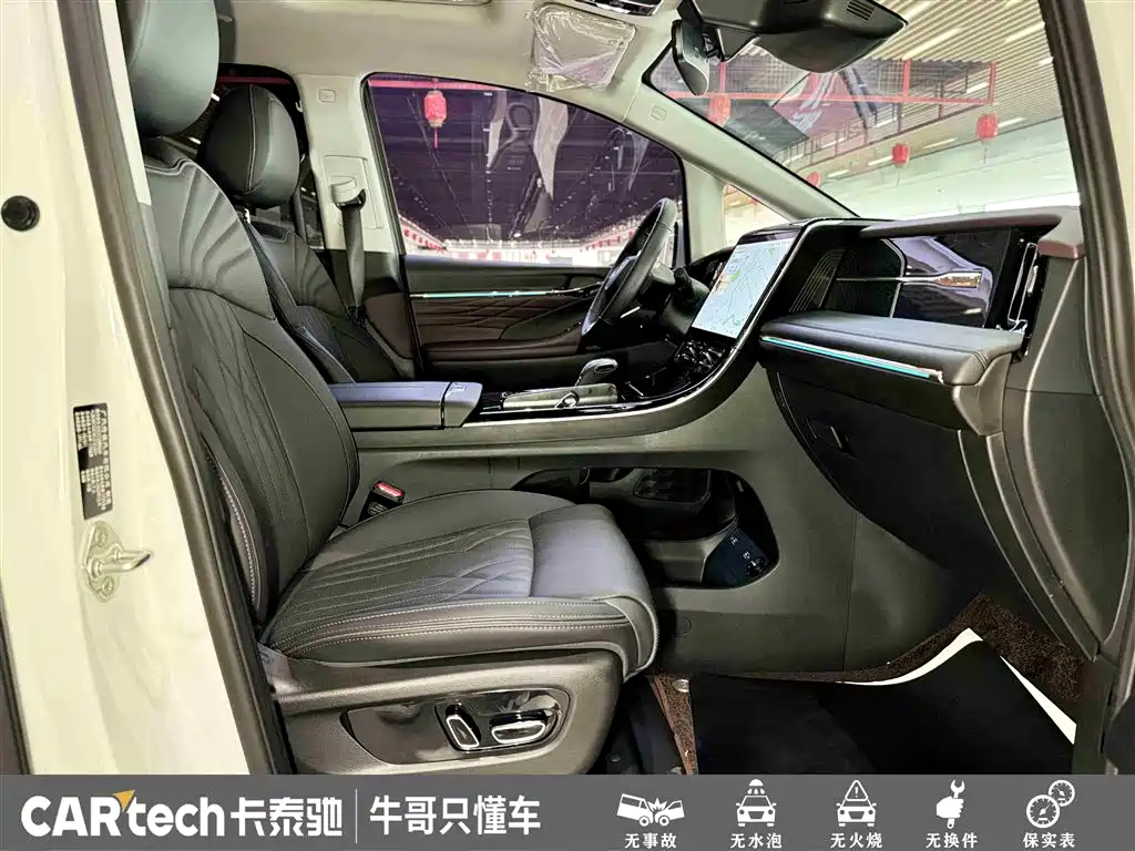 GAC Trumpchi Trumpchi M8 2024 Master Series 400T Ultimate Edition фото 28