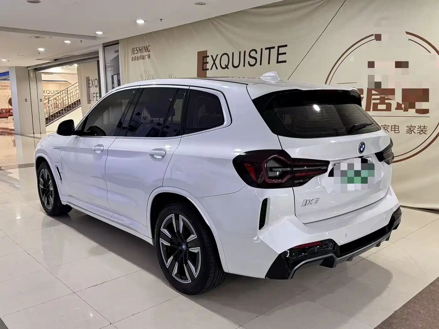 BMW iX3 2023 Leading Type фото 14