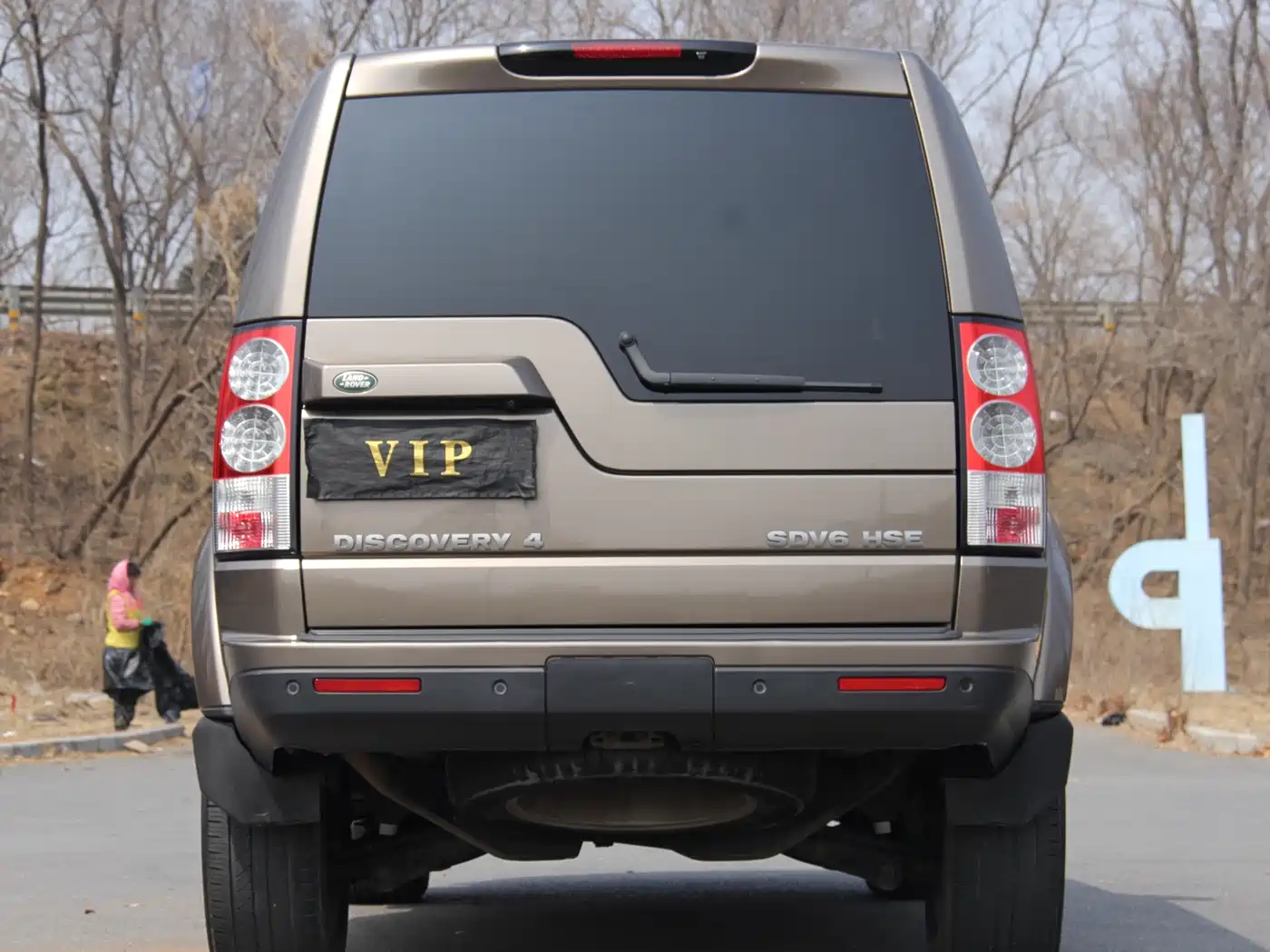 Land Rover Discovery 2013 3.0 SDV6 HSE Diesel фото 5