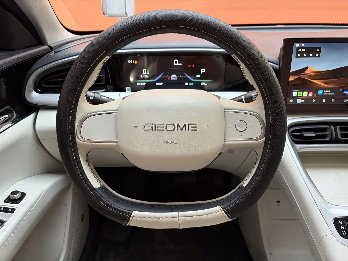 GEELY GALAXY STAR WISH