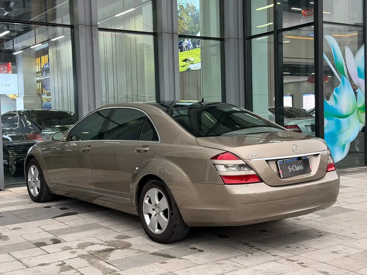 Mercedes-Benz S-Class 2008 Model S 350 L Luxury фото 8