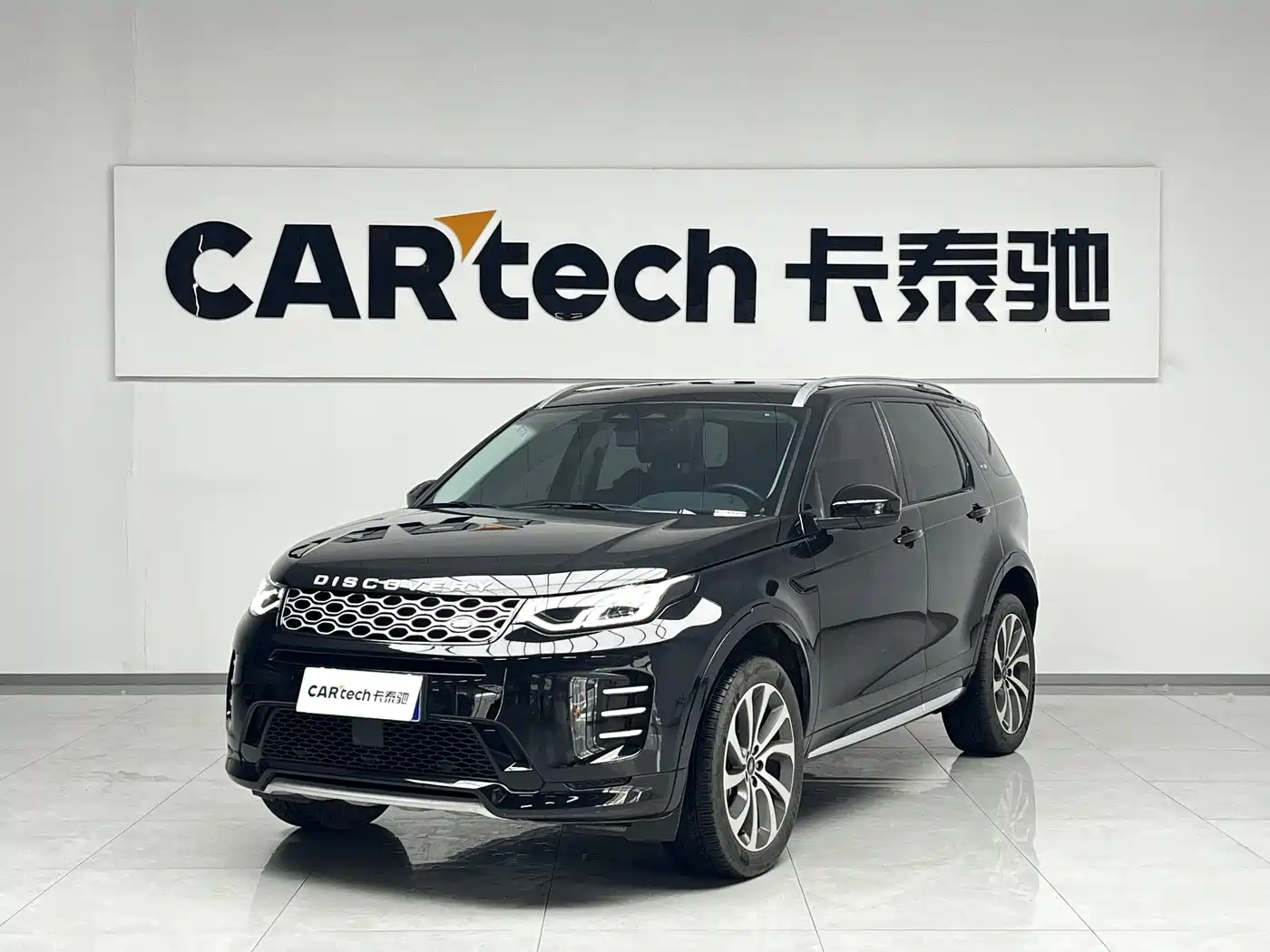 Land Rover Discovery Sport 2024 Performance Technology Edition