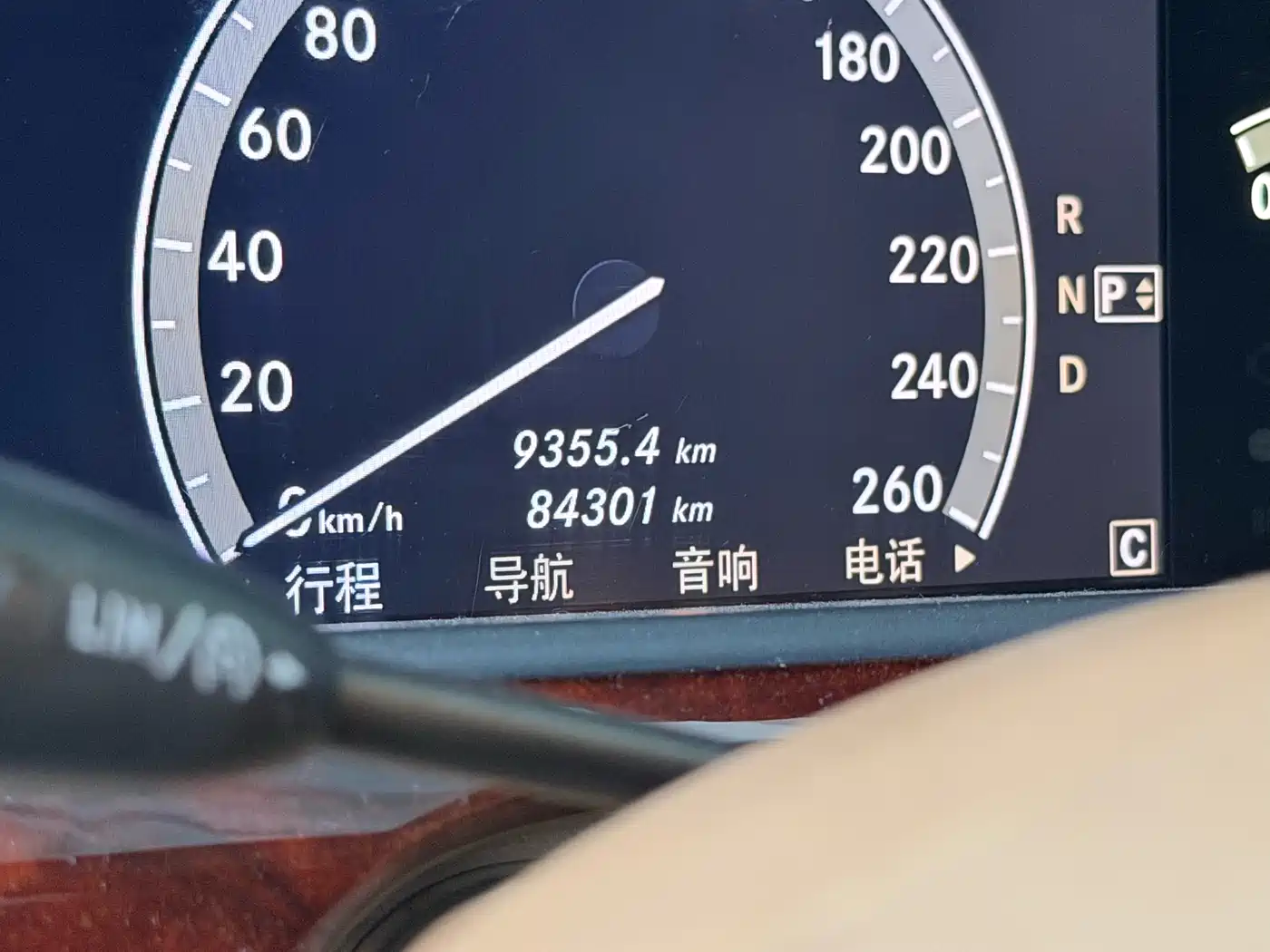 Mercedes-Benz S-Class 2008 Model S 350 L Luxury фото 17