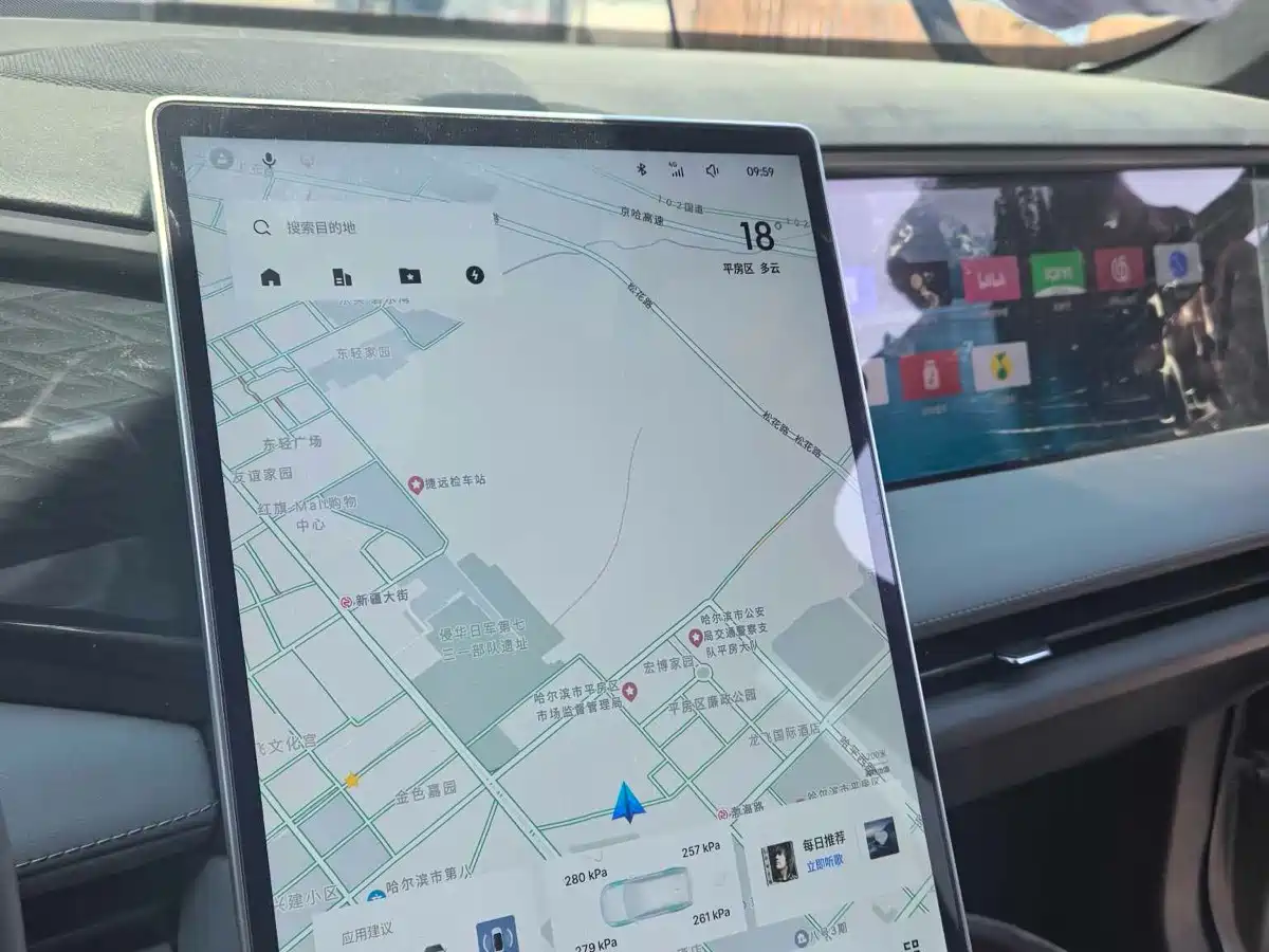 Geely Galaxy Galaxy L7 2025 EM-i 115km Explorer Edition фото 5