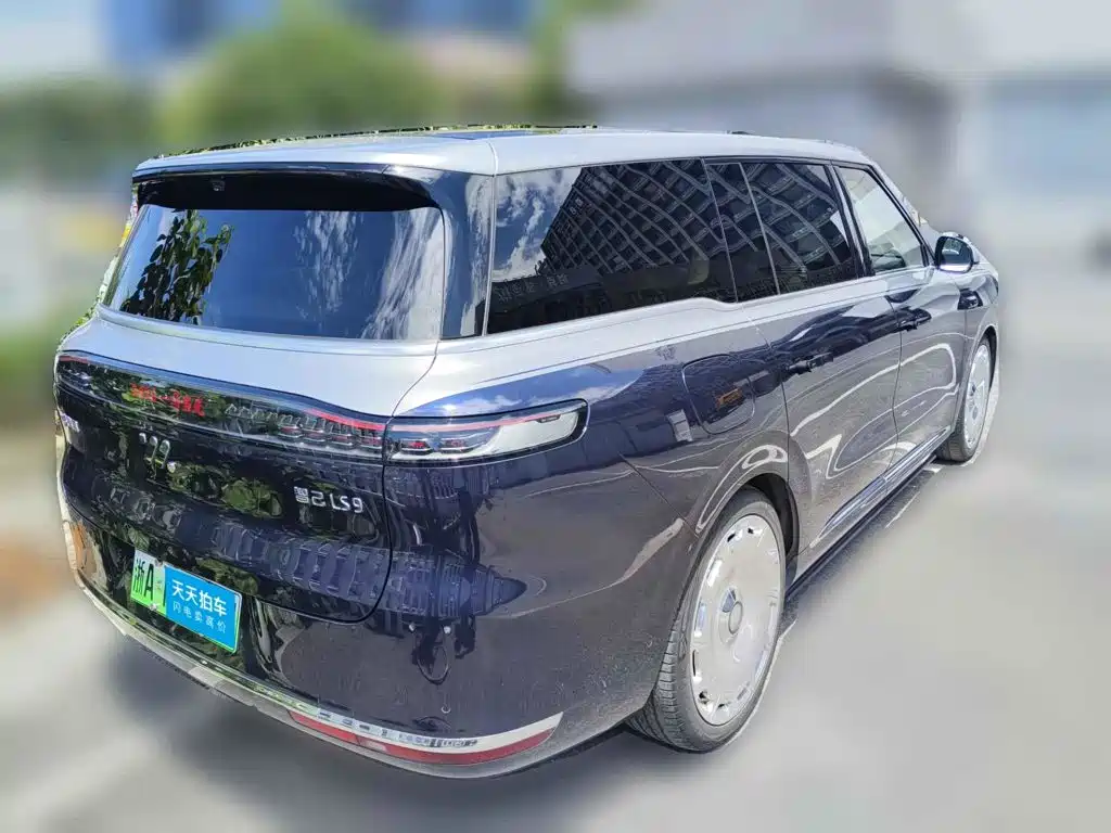 Цена и расчёт доставки