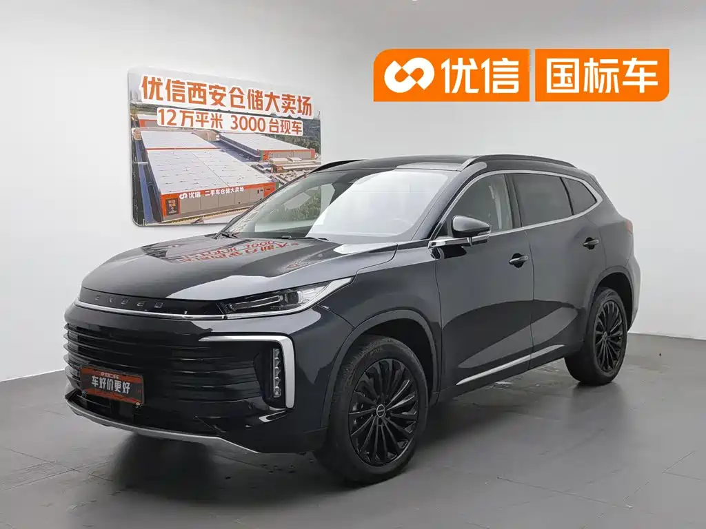 EXEED Lingyun, 2021 год