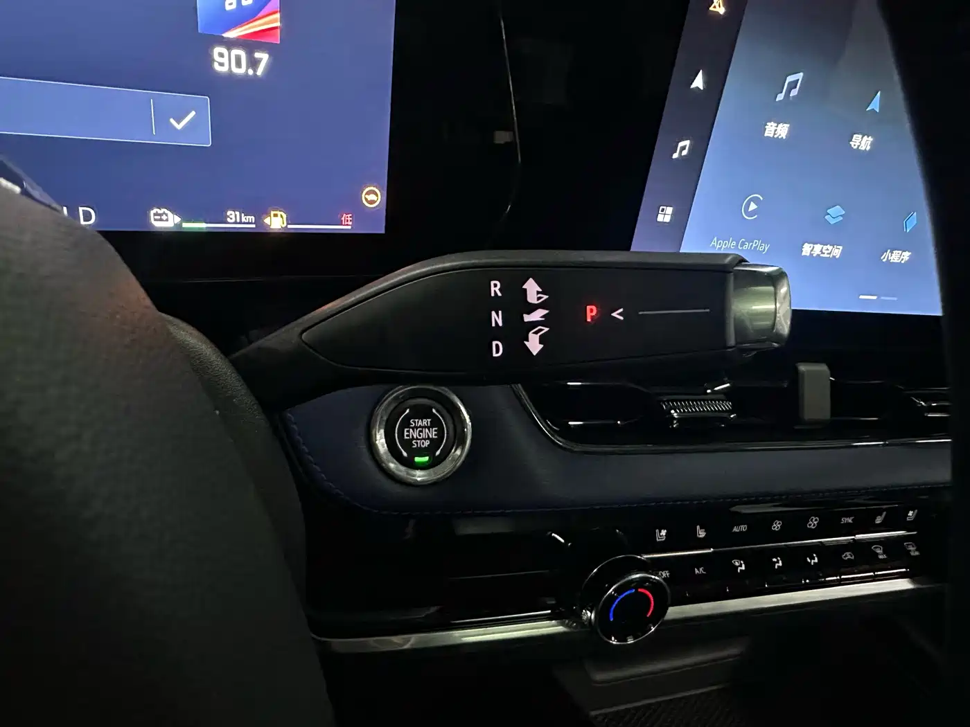 Chevrolet Equinox Plus 2026 2024 102km RS Flagship Edition