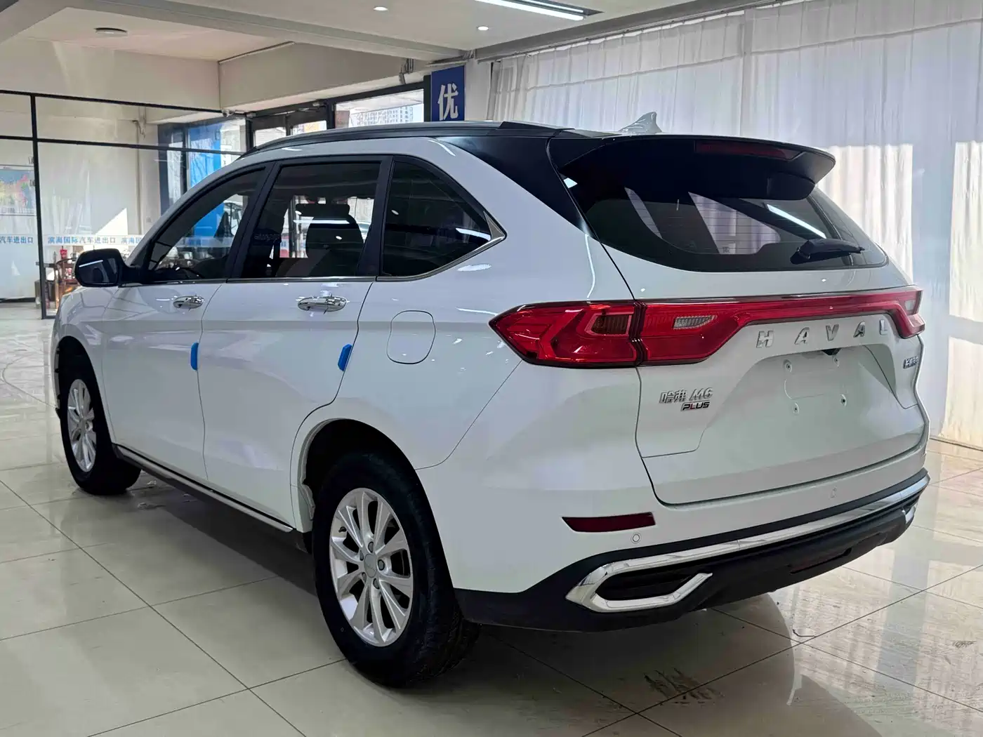 HAVAL M6