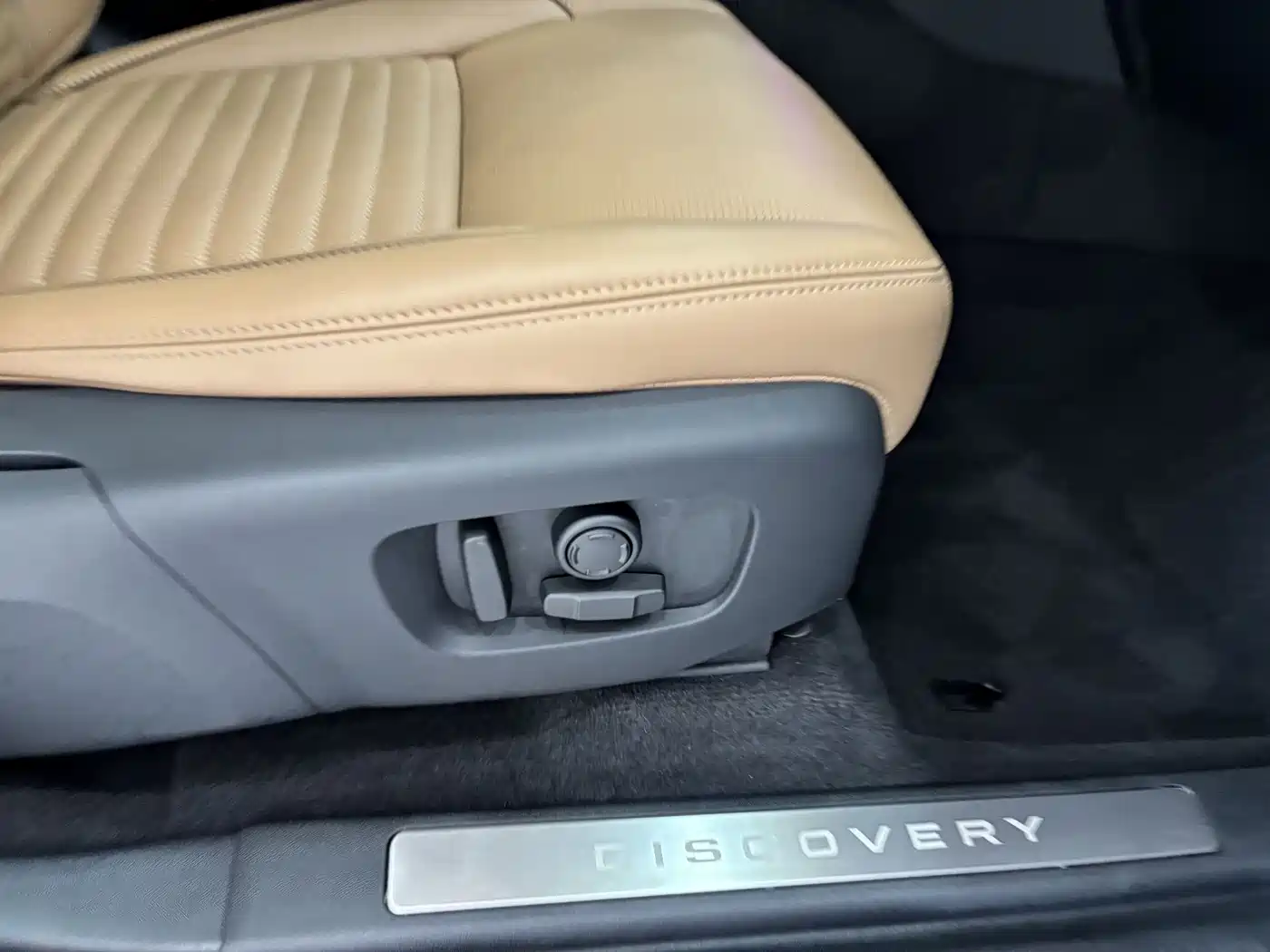 Land Rover Discovery Sport 2025 249PS Exploration Special Edition фото 27