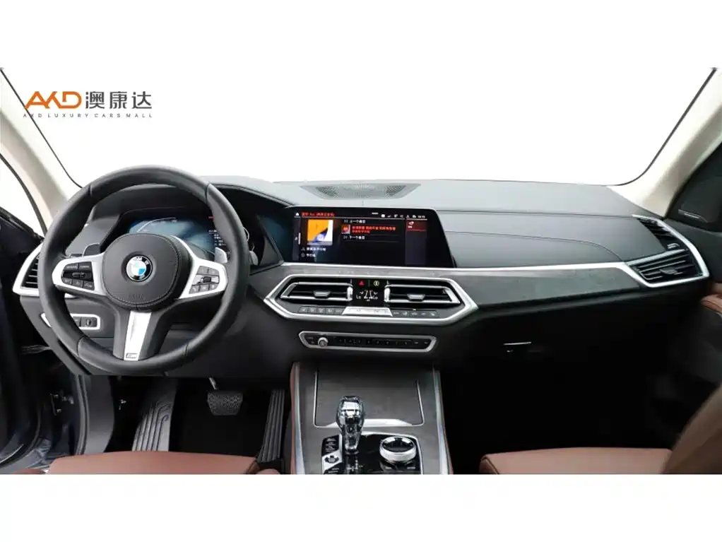 BMW X5 (Import) 2020 xDrive40i M Sport Package фото 5