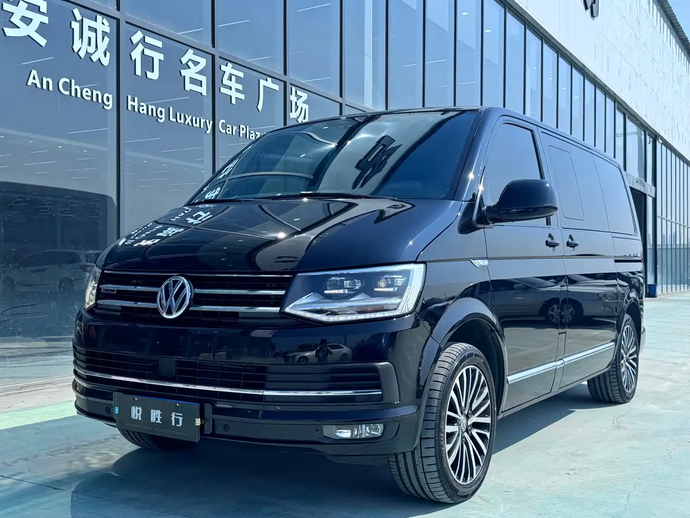 Volkswagen Multivan 2018 2018 2.0TSI 4WD Premium Edition 7-Seater
