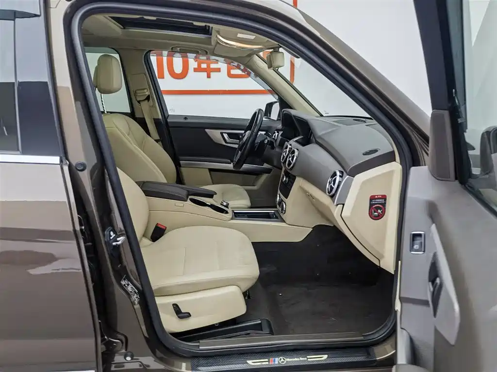 Mercedes-Benz GLK-Class 2015 GLK 260 4MATIC Dynamic Ultimate Edition фото 23