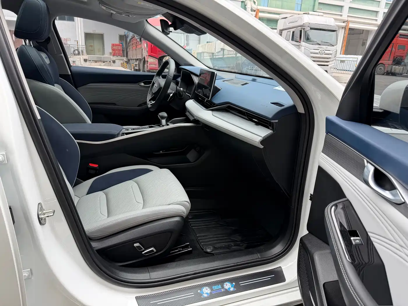 GEELY AUTOMOBILE XINGRUI