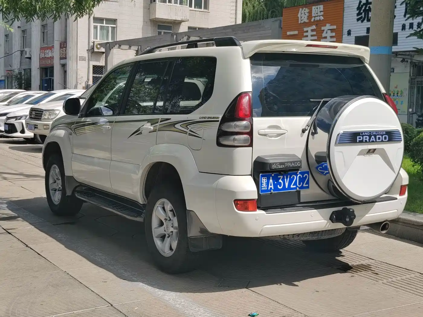Toyota Prado (Import) 2003