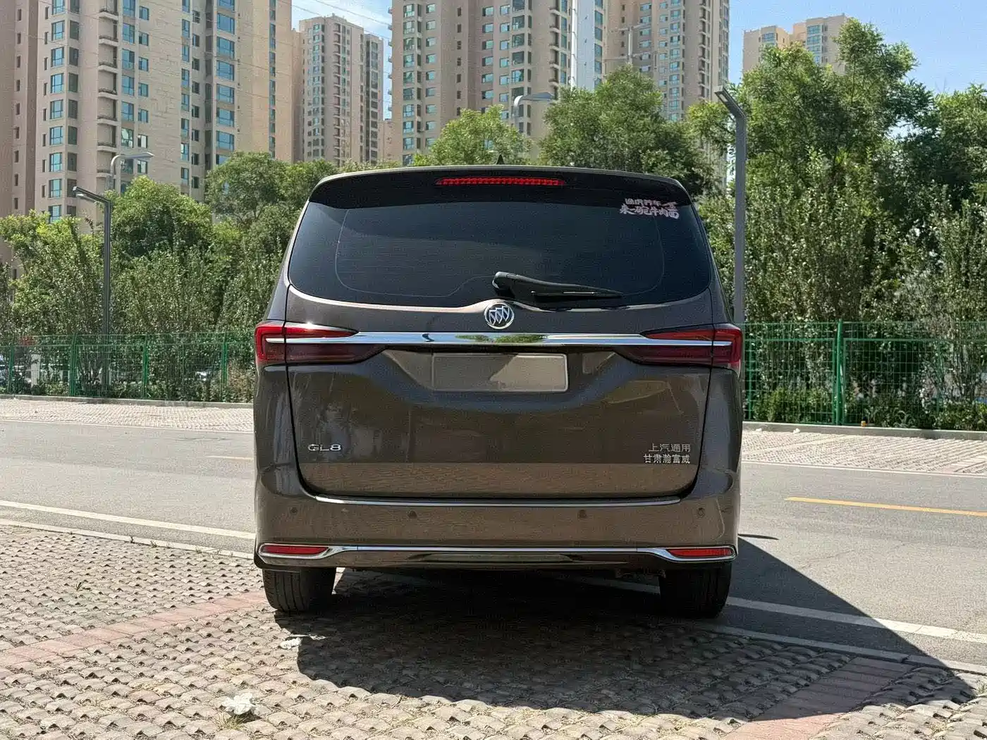 BUICK GL8