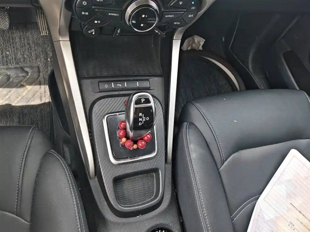 BYD YUANXIN ENERGY