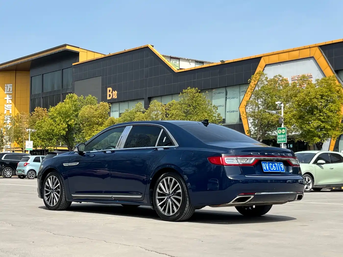 Lincoln Continental 2019 2.0T 2WD Zunyao Edition China VI фото 36
