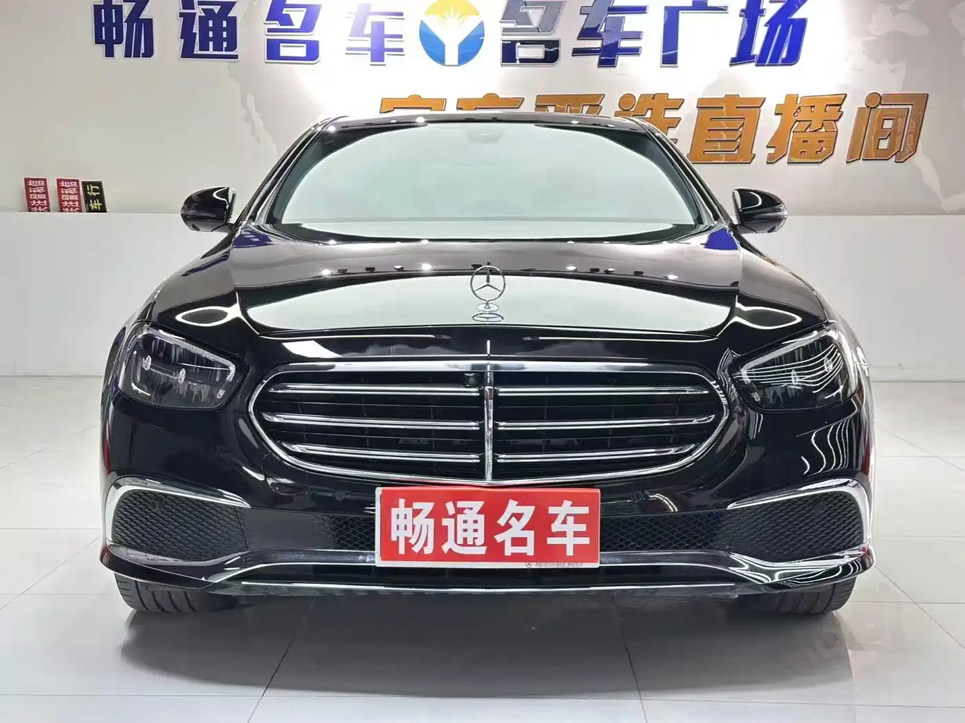  E CLASS