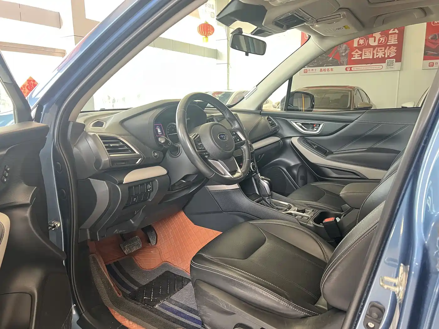 Subaru Forester 2022 2.0i AWD Luxury Edition with EyeSight фото 6