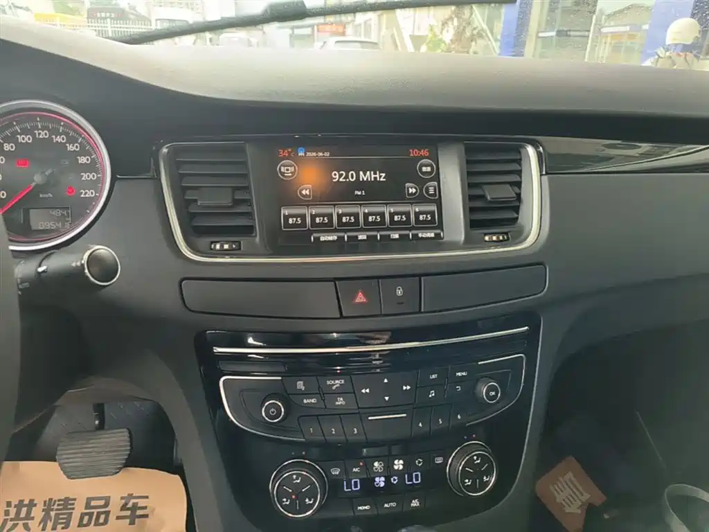 Peugeot 508 2015 1.6THP Auto Excellence Edition фото 13