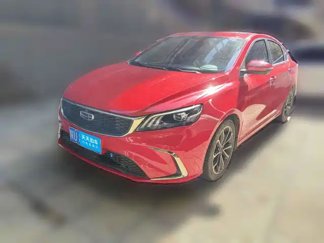  Geely Binrui 2021 1.4T CVT Asian Games Edition