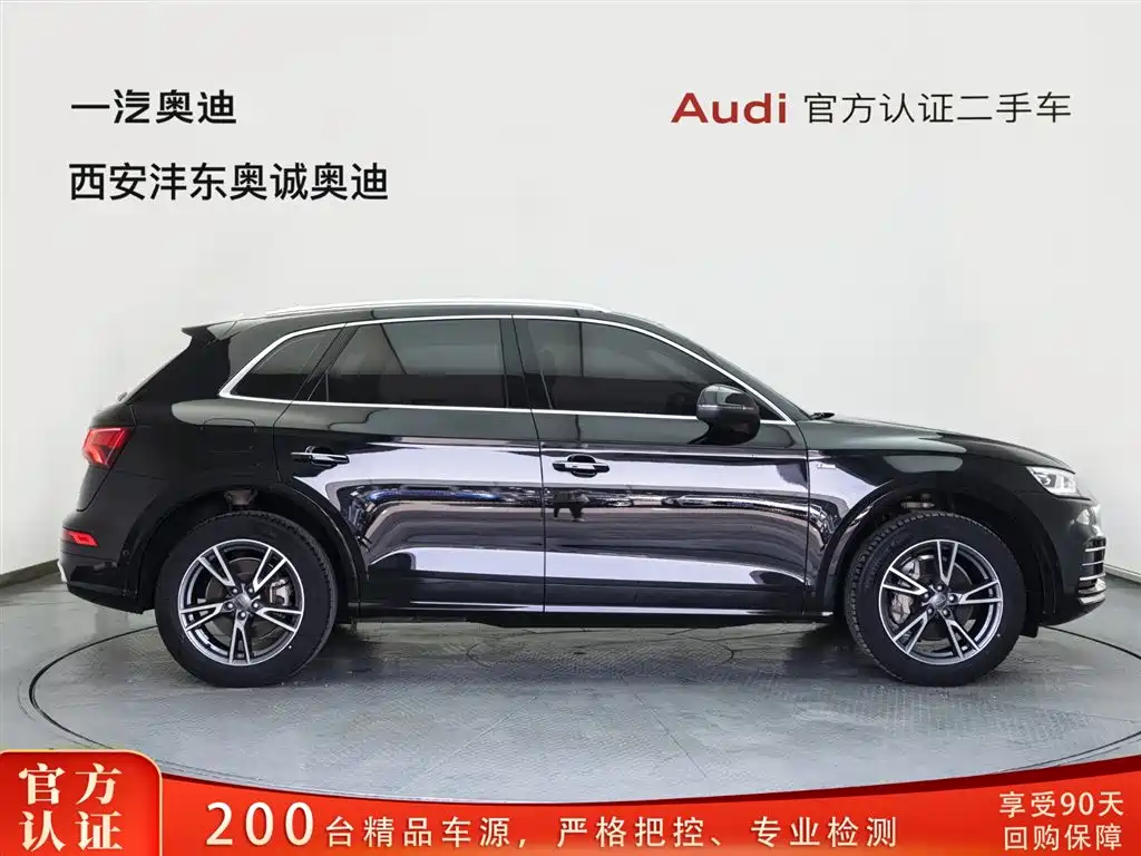 Audi Q5L 2020 45 TFSI Exclusive Fashion фото 3