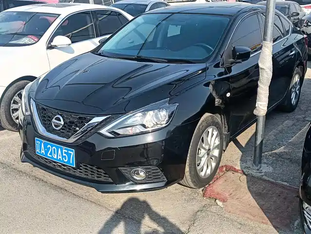 NISSAN XUAN YI 2023