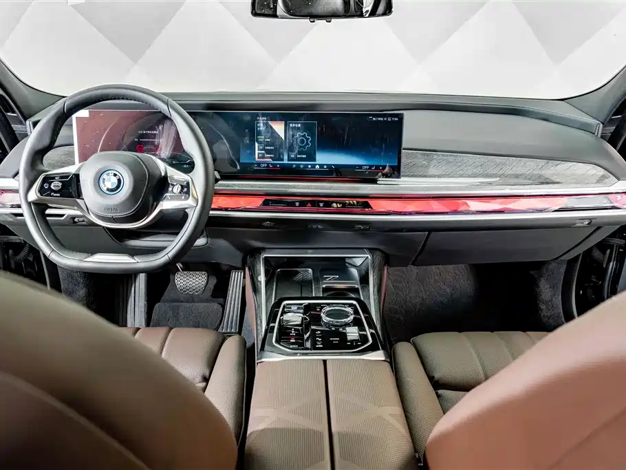 BMW i7 2025 2023 eDrive50L Premium Luxury Package