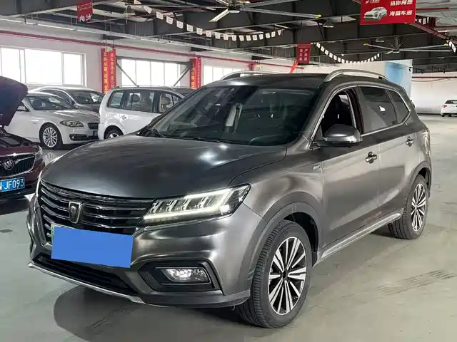 roewe rx5-new-energy
