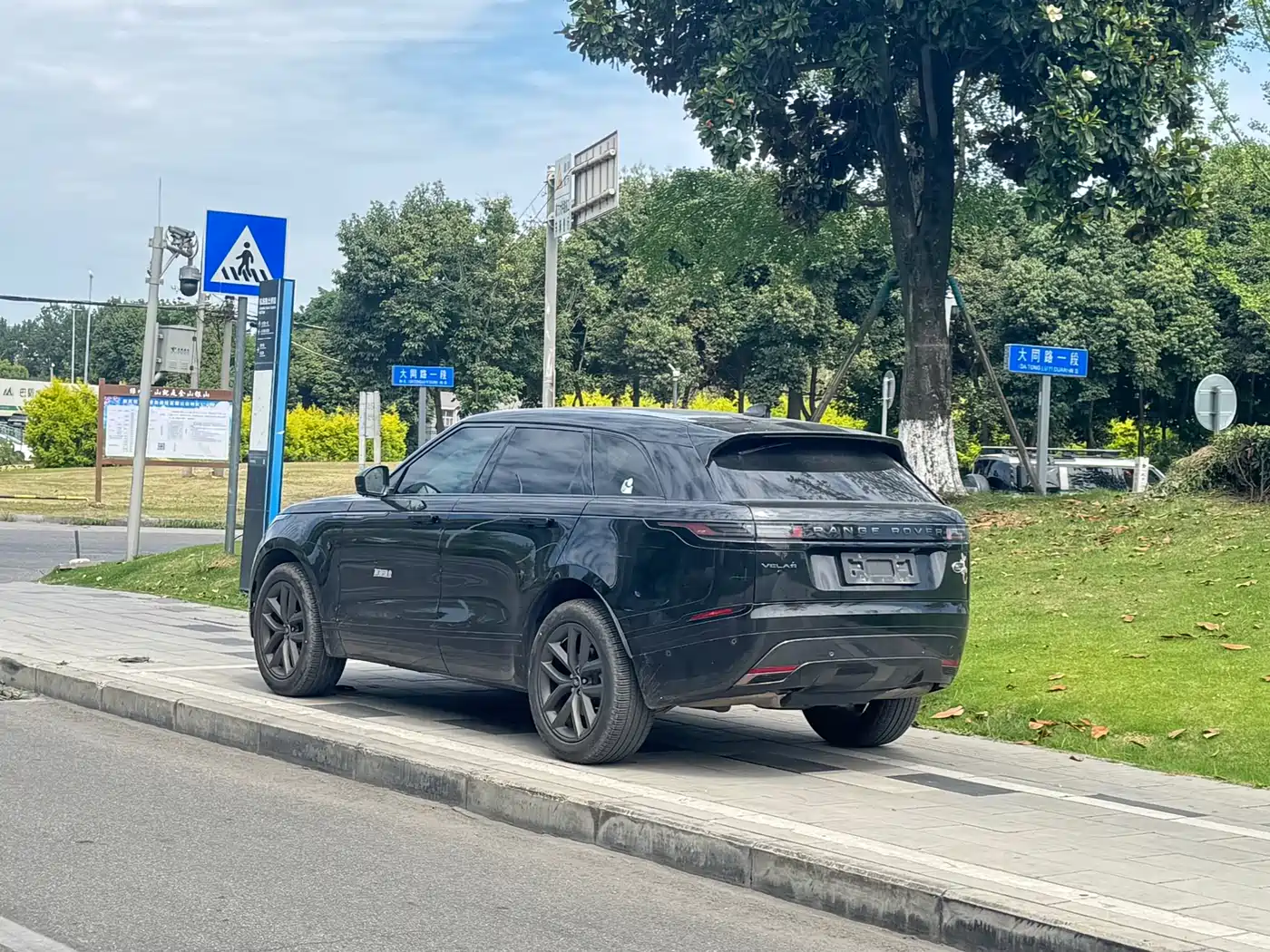 Land Rover Range Rover Velar 2024 Dynamic SE фото 19