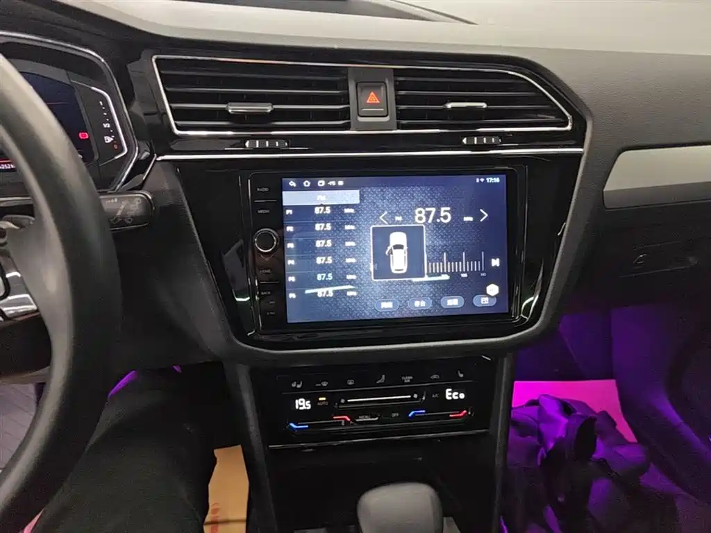 Volkswagen Tiguan L PHEV 2021 430PHEV Plug-in Hybrid Flagship фото 13