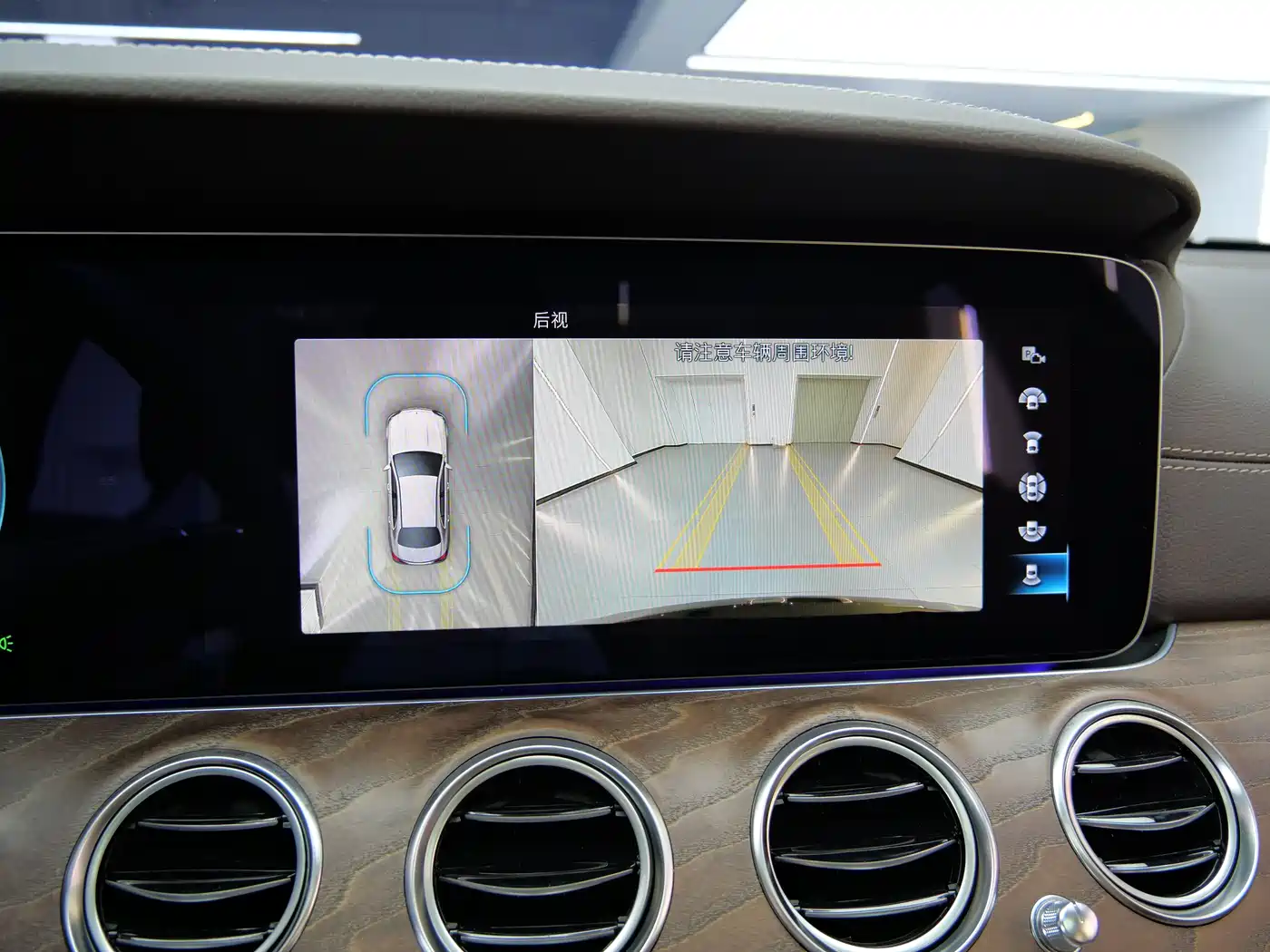 Mercedes-Benz E-Class 2023 Facelift E 300 L Fashion фото 16