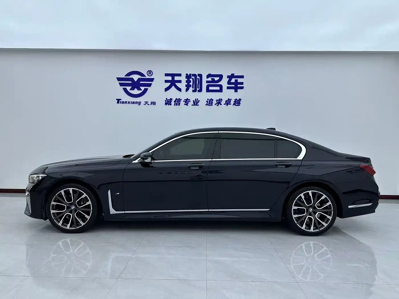 BMW 7 SERIES