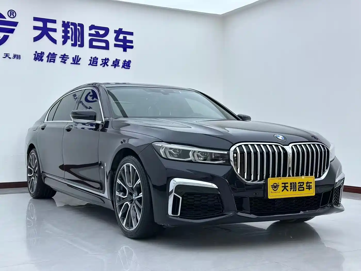 BMW 7 SERIES
